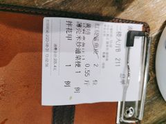 -海门鱼仔·潮汕味(燕岭店)