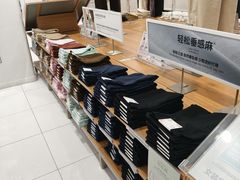 -优衣库(上海正大广场店)