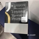 混在化妝水 乳液 乳霜 一起使用