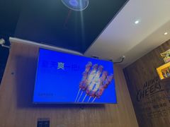 -木屋烧烤(创业店)