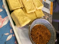 -浩海火燒雲傣家菜(芮欧百货店)