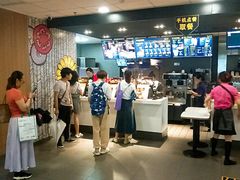 -麦当劳(宝山大厦店)