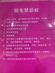 -厦门美莱整形美容医院