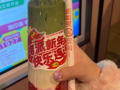 -海底捞火锅(国奥村店)