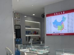 -光明眼镜·蔡司授权(徐泾店)