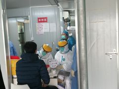 -苏州大学附属第二医院(三香院区)