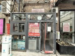 -沈记菜馆(酒仙桥路店)