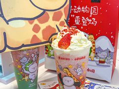 -加减茶饮(高沙店)
