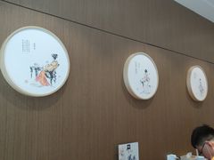 -拾叁茶(罗汉巷店)