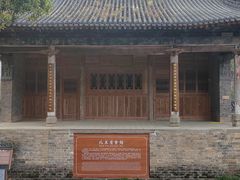 -北五省会馆