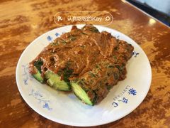 蓑衣黄瓜-柴氏风味斋(甘家口店)