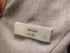 -大理实力希尔顿酒店•御玺中餐厅