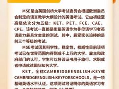-昂立教育凯顿成长中心(嘉定南翔校区)