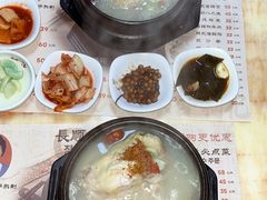 -长顺参鸡汤店(西塔总店)