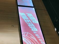 -哈哈碳都·牛肋条无限自助烤肉(宝龙店)
