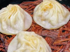 -笑云开汤包店(网巾市店)