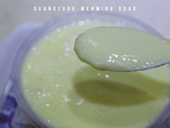 凤凰奶糊-百花传统甜品店(原址店)