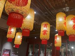 -朱光玉火锅馆·太原旗舰(钟楼街店)
