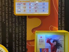-麦当劳(新闸路店)