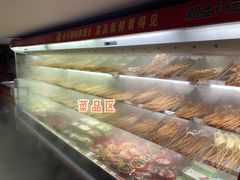 -老马路串串香火锅(北门桥店)