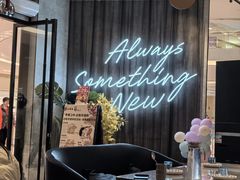 -必胜客(世欧广场店)