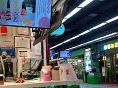 -连城·新天地(福华一路店)