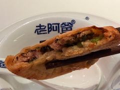 -老阿爸鲜鱼土菜(独墅湖店)