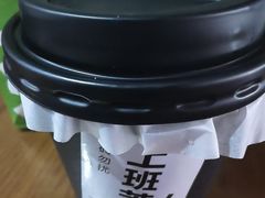 -鸡毛兑糖·尚宴(鄞州水街店)