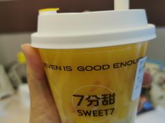 -7分甜(上海新天地广场店)