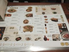 -春家·非遗手工小吃(徐汇万科广场店)
