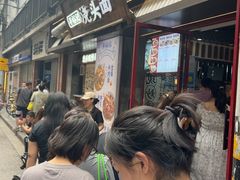 -寻裕记·现炒浇头面(人民广场店)