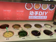-金牛 牛肉串串(乐享城店)