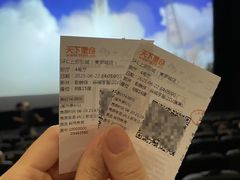 -SFC动漫主题影院(美罗城店)