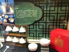 -故宫晶华