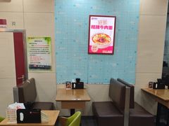 -李先生牛肉面大王(北京东四店)