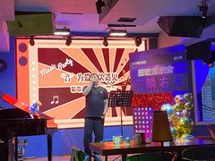 -长沙猫歌音乐餐厅(湖南女子大学店)