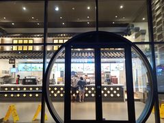 -肯德基(国展店)