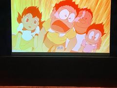 -山水温泉
