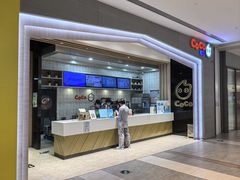 -CoCo都可(大兴凯德MALL店)