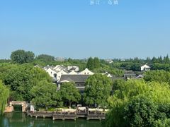 -乌镇景区