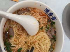 -陳香貴·兰州牛肉面(上海长风大悦城店)
