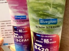 -Blueglass酸奶(华贸购物中心店)