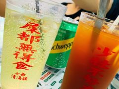 -七爷清汤腩·港式茶餐厅(世博店)