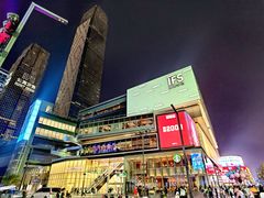 -黄兴南路步行商业街