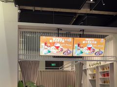 -玛尚诺Pizza&Bar(长泰广场店)