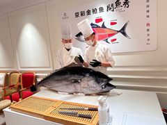 -京彩臻品火锅