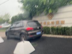 -首创奥特莱斯(北京店)