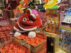 -九木杂物社(凯德西直门店)