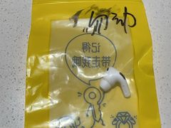 -海底捞火锅(国奥村店)
