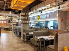 -怂火锅厂(海口国贸店)